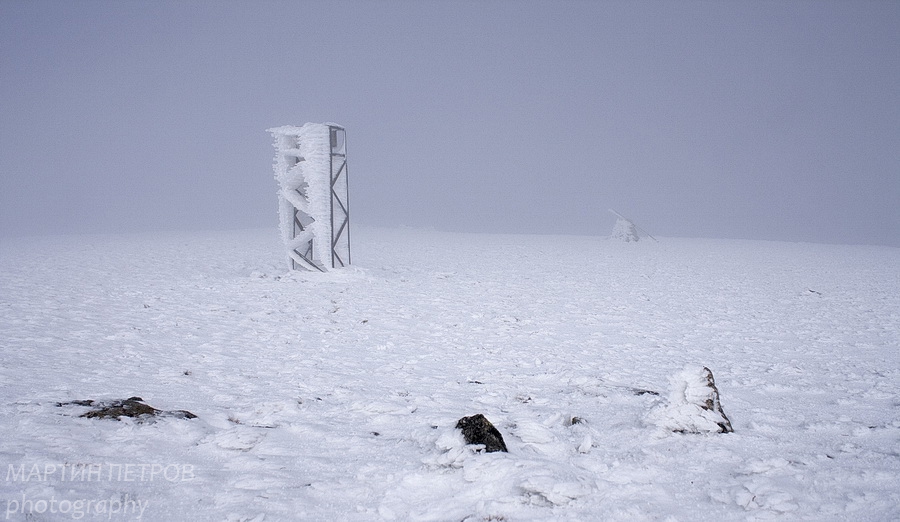 Връх Белмекен - 2626 м.н.в. Рила (23/11/2013)