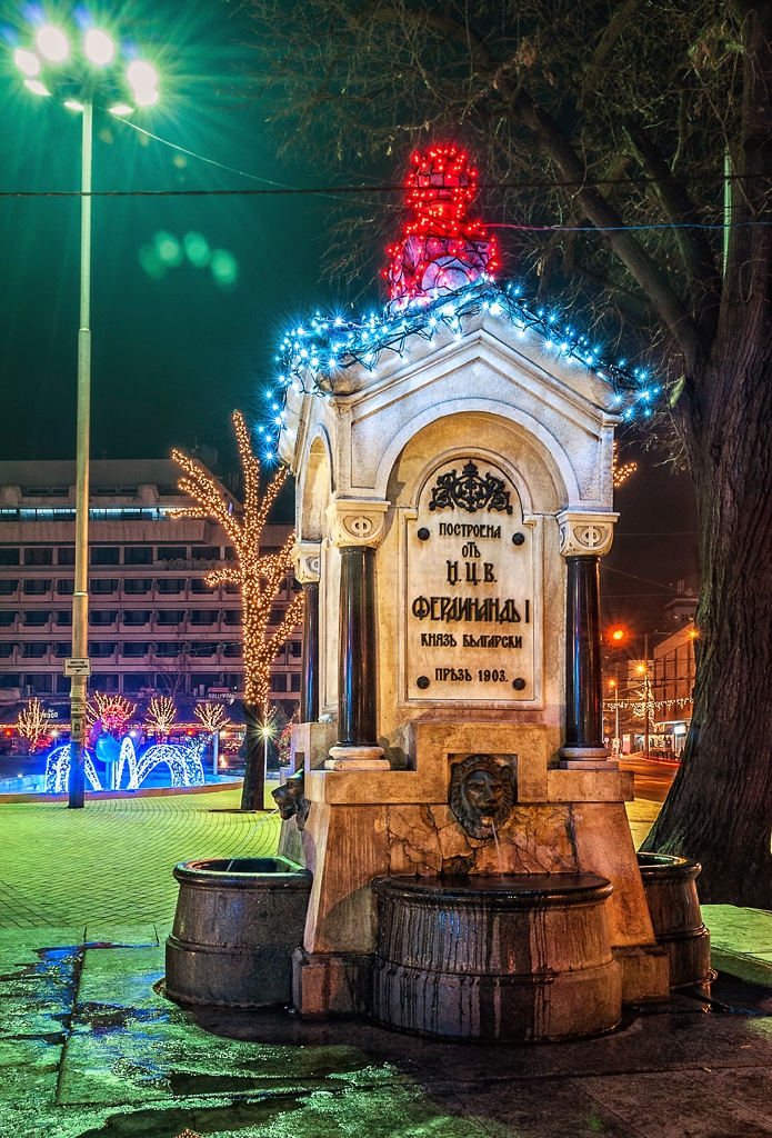 Лъвовата чешма предпразнично