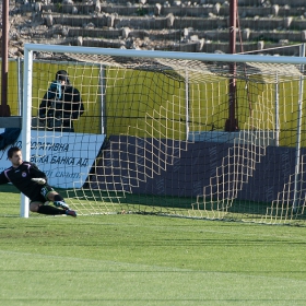 Гооооол! 1:0 за Ботев