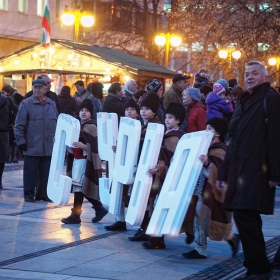 Ликувай със....