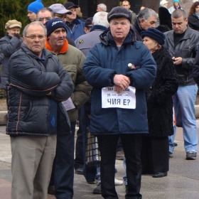 Мирен граждански протест срещу високитецени на тока и монопола на елекроразпределителните дружества в България -