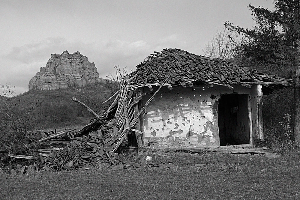 Самота