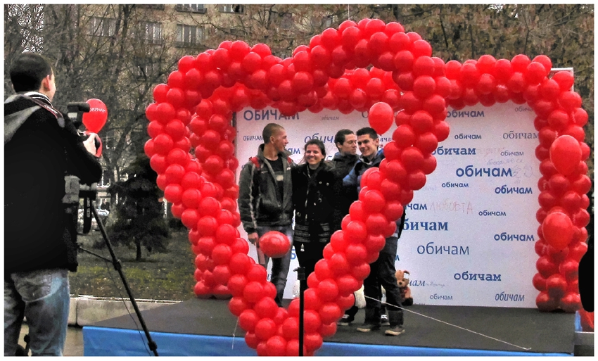 Снимка за Свети Валентин