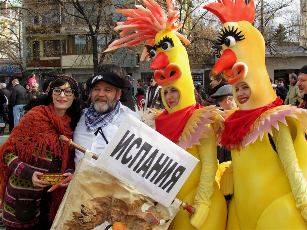 Испанско присъствие на Пернишка земя!