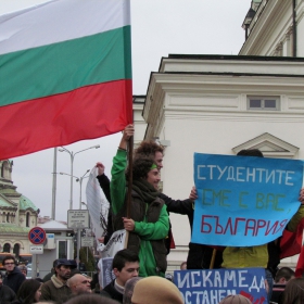 Национален протест 24.02.2013 - София 1