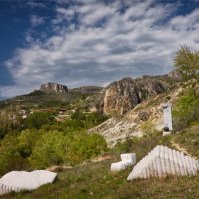 пейзаж от село Илинденци