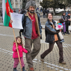 Семейно на протест