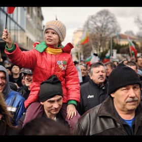 Национален протест - София