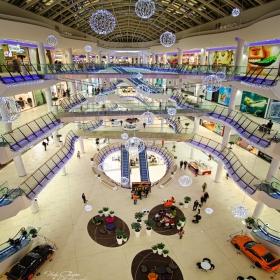 Bulgaria Mall