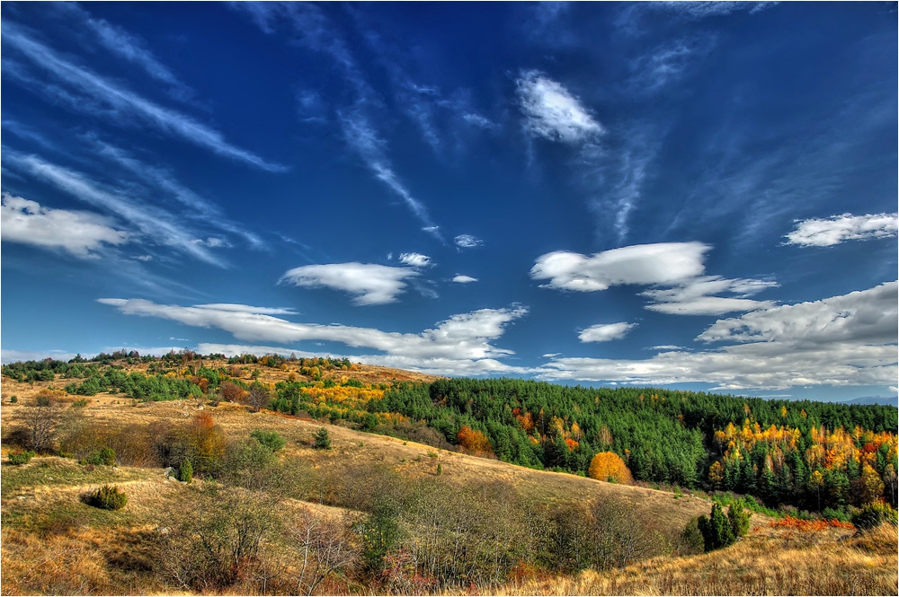 Есенно