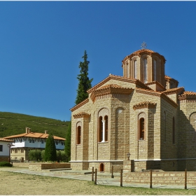 Църквата 