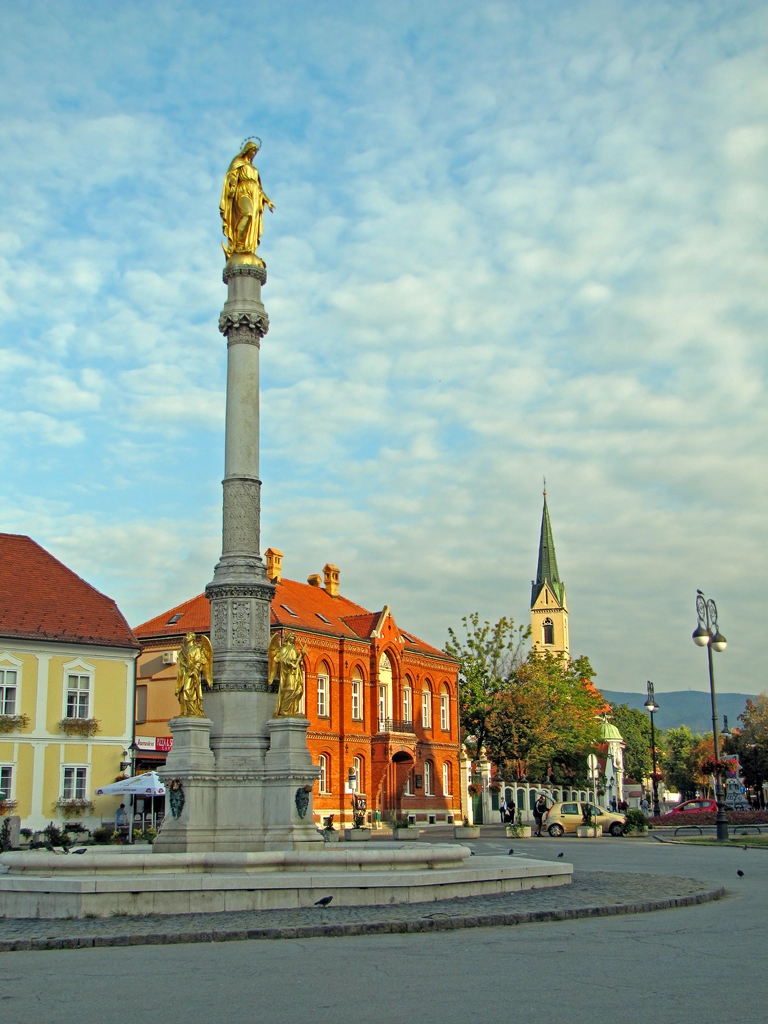 ЗАГРЕБ