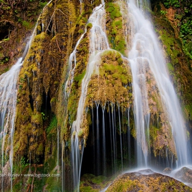 Крушунски водопади