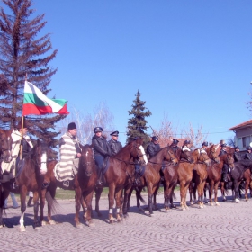 Тодоровден 2013/София, кв.Бенковски/ - 2