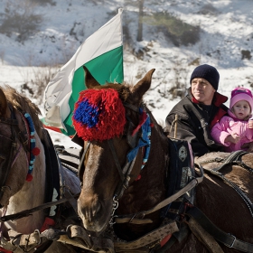 Тодоровден в Самоков 2013