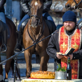 Пастир и паство