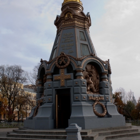 Паметник-параклис на Плевенската епопея в Москва