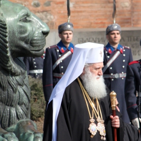 Бог да пази България