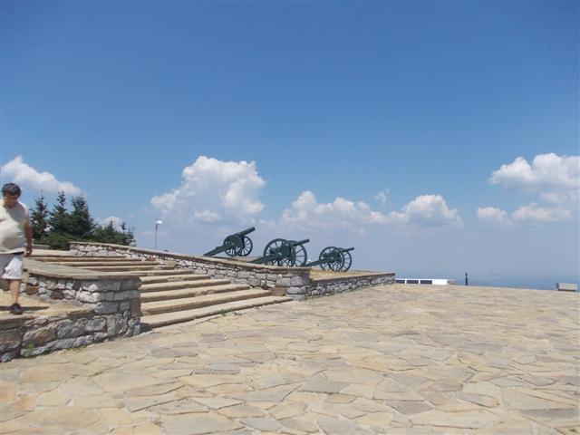 в. Шипка