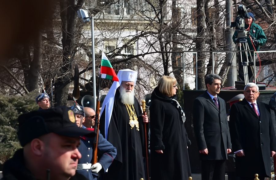 3 март 2013г.
