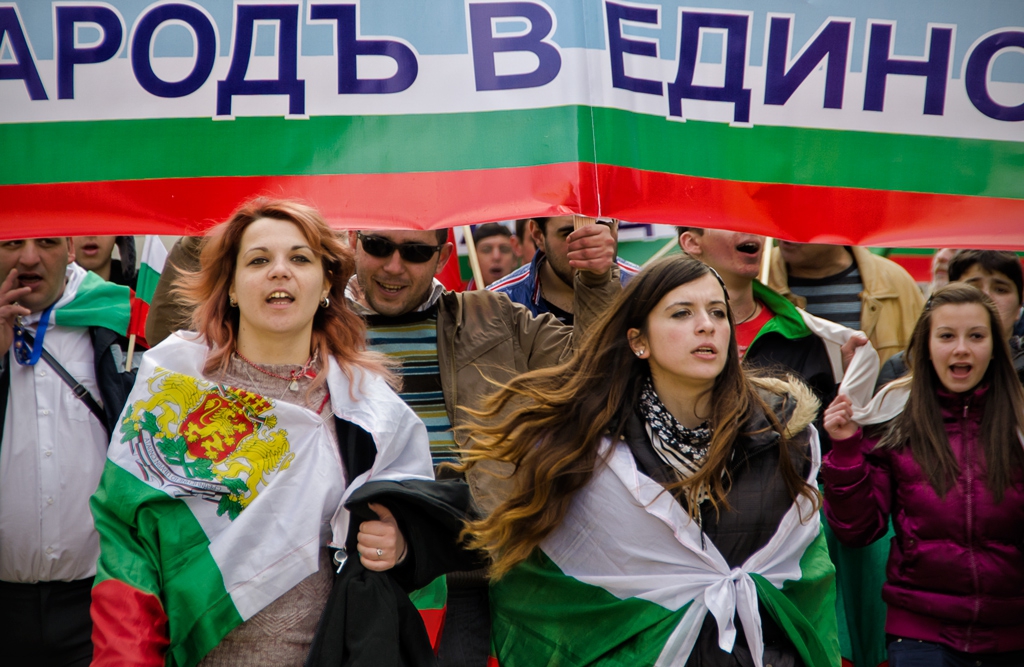 Орлов мост - народ в единство