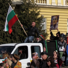 Народни протести! 03.03.2013г - София!