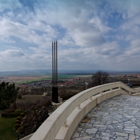 Гледка от шатрата