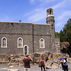 Church of the Primacy of Peter