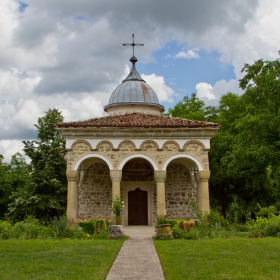 Плаковски манастир ”Св. пророк Илия”