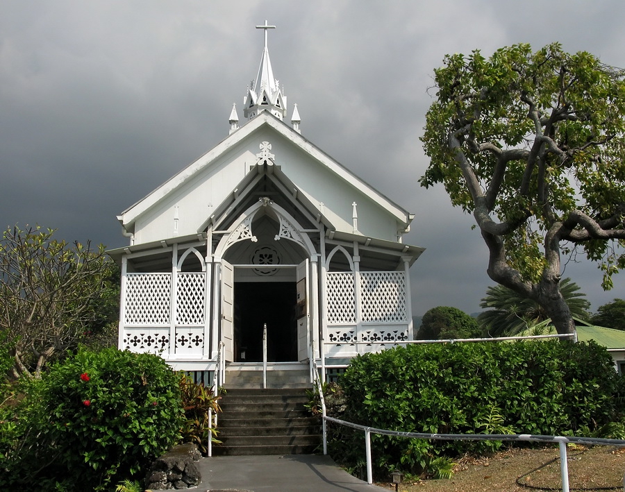 Saint Benedict Roman Catholic Church (The Painted Church in South Kona Hawaii)