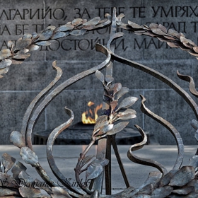 Огън и метал
