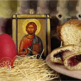 Христос воскресе...