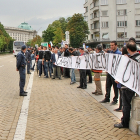 Рехав протест