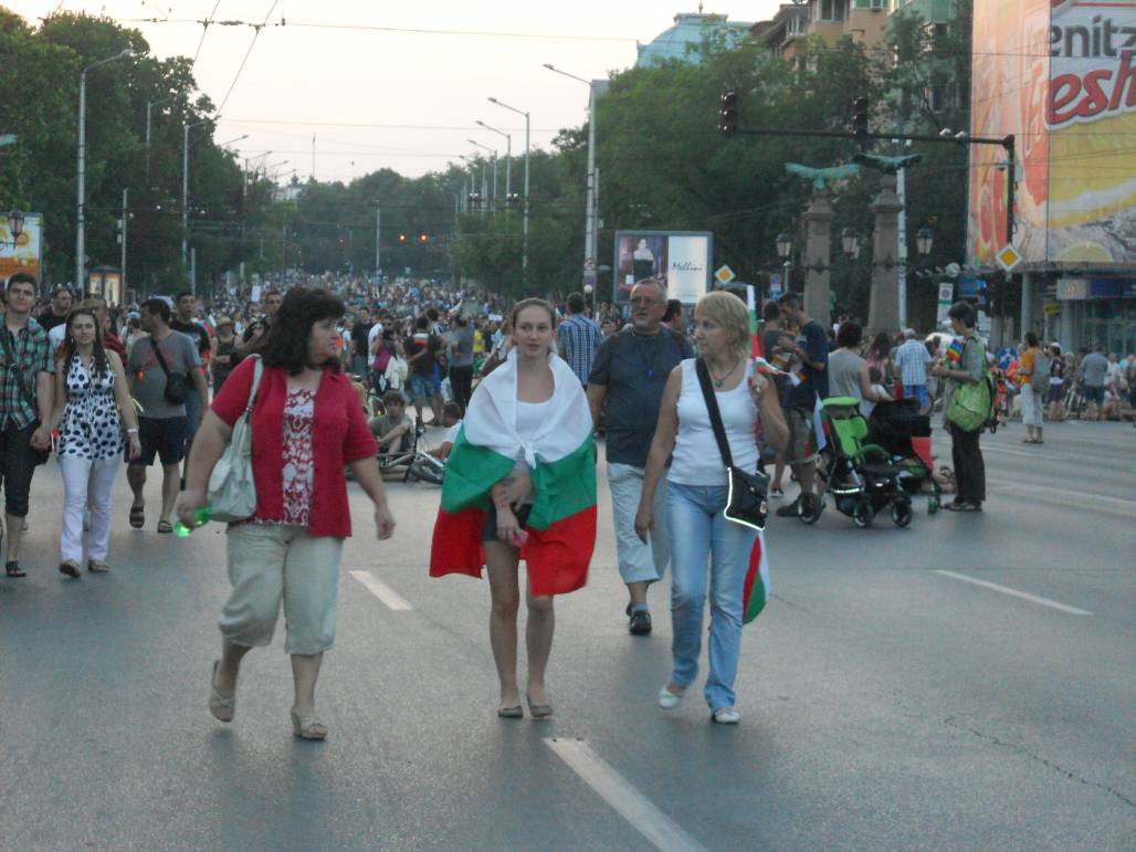Вечерно от Орлов мост