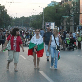 Вечерно от Орлов мост