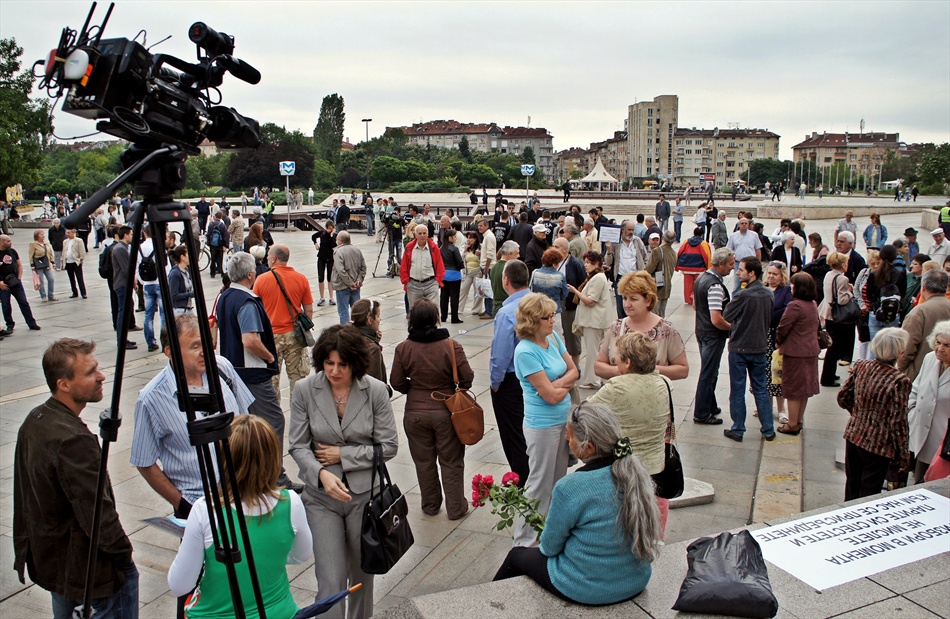 София,26-06.2013.НДК .Митинг в подкрепа на правителството