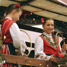 Празнува моят град!