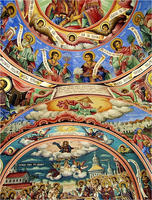 Фрагмент от Рилския манастир-2