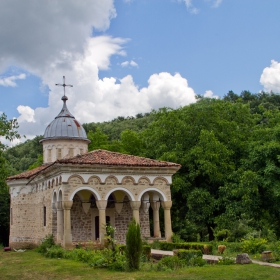 Плаковски манастир ”Св. пророк Илия”.