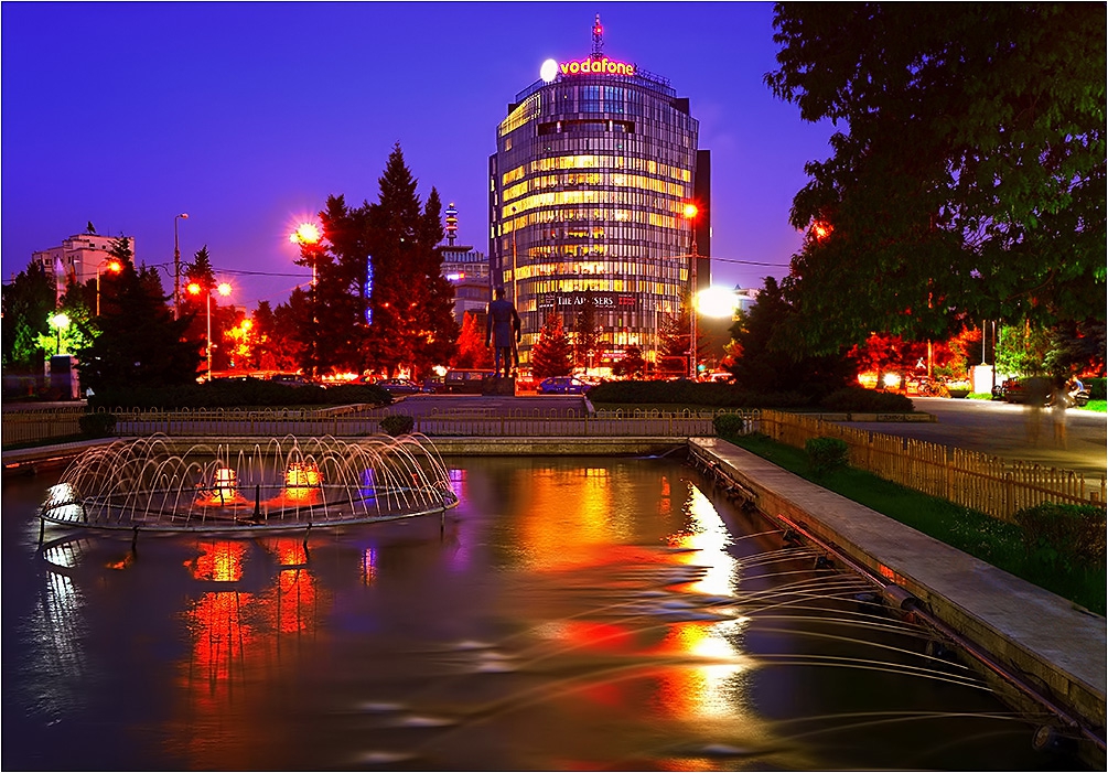 На входа на Herastrau park, Букурещ