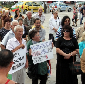 Най-гъстото множество на червения протест