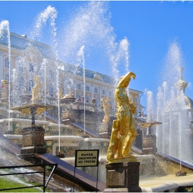 Петерхоф 3