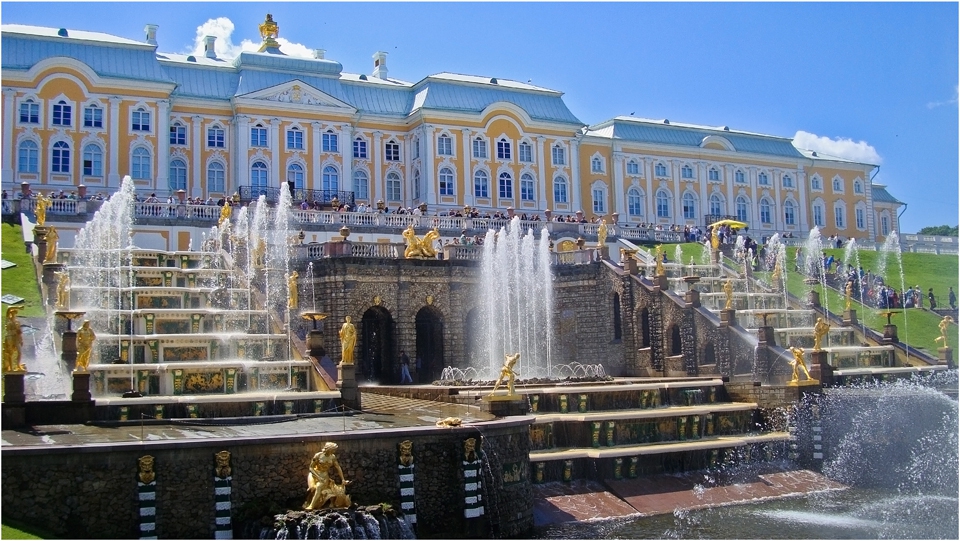 Петерхоф 4