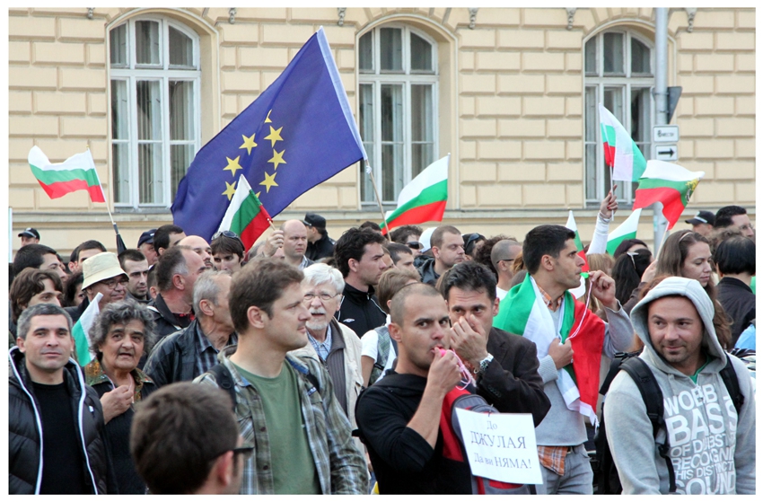 Лица от протестите