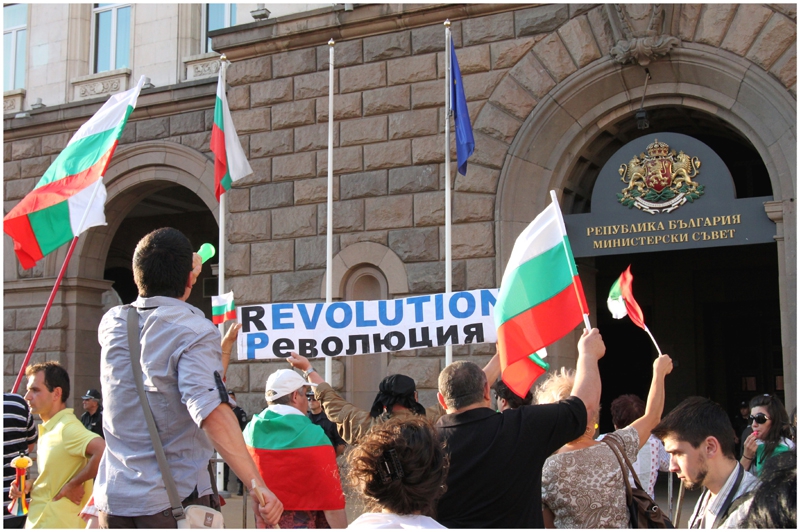 Революция и Министерски съвет