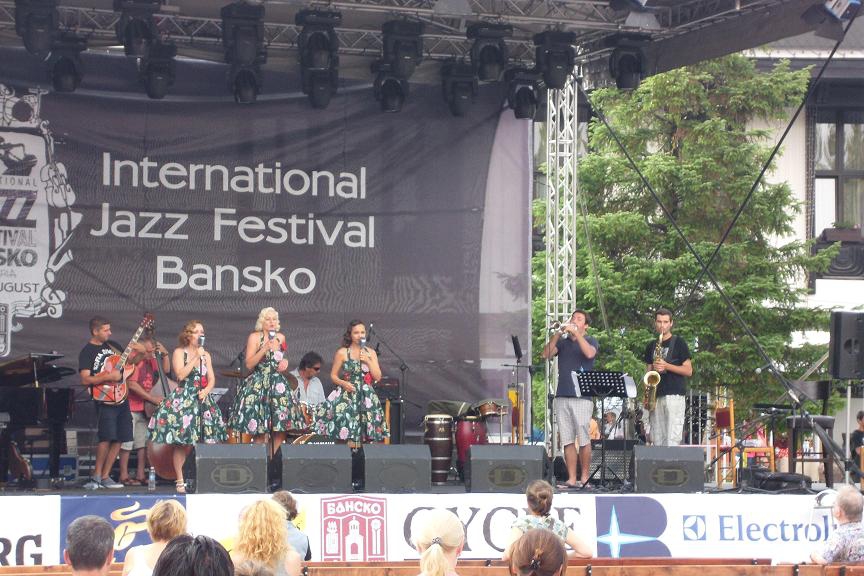 Джаз фест Банско 2013