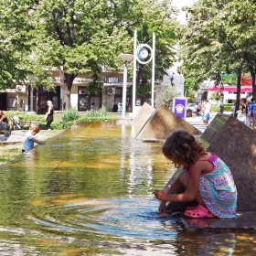 Каква ли е на пипане водата