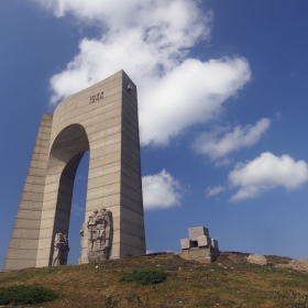 Арката на Беклемето