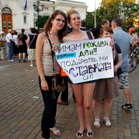 Моменти от протеста-молба за подарък