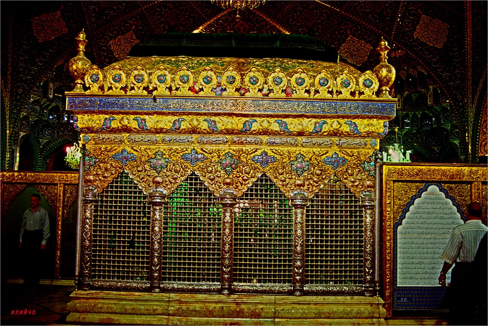 От Илийчо ... от света ни.  Джамията Sayyidah Ruqayyah Damascus, Syria
